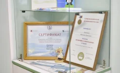 клиника стоматологии доктор изображение 18 на проекте infodoctor.ru