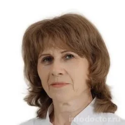 Сапугальцева Галина Ивановна - аллерголог, иммунолог